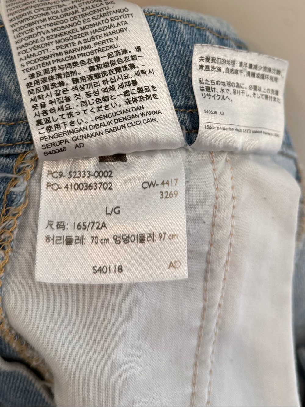 Levi's Denim Utility Shortalls | Size Large - Picture 10 of 10